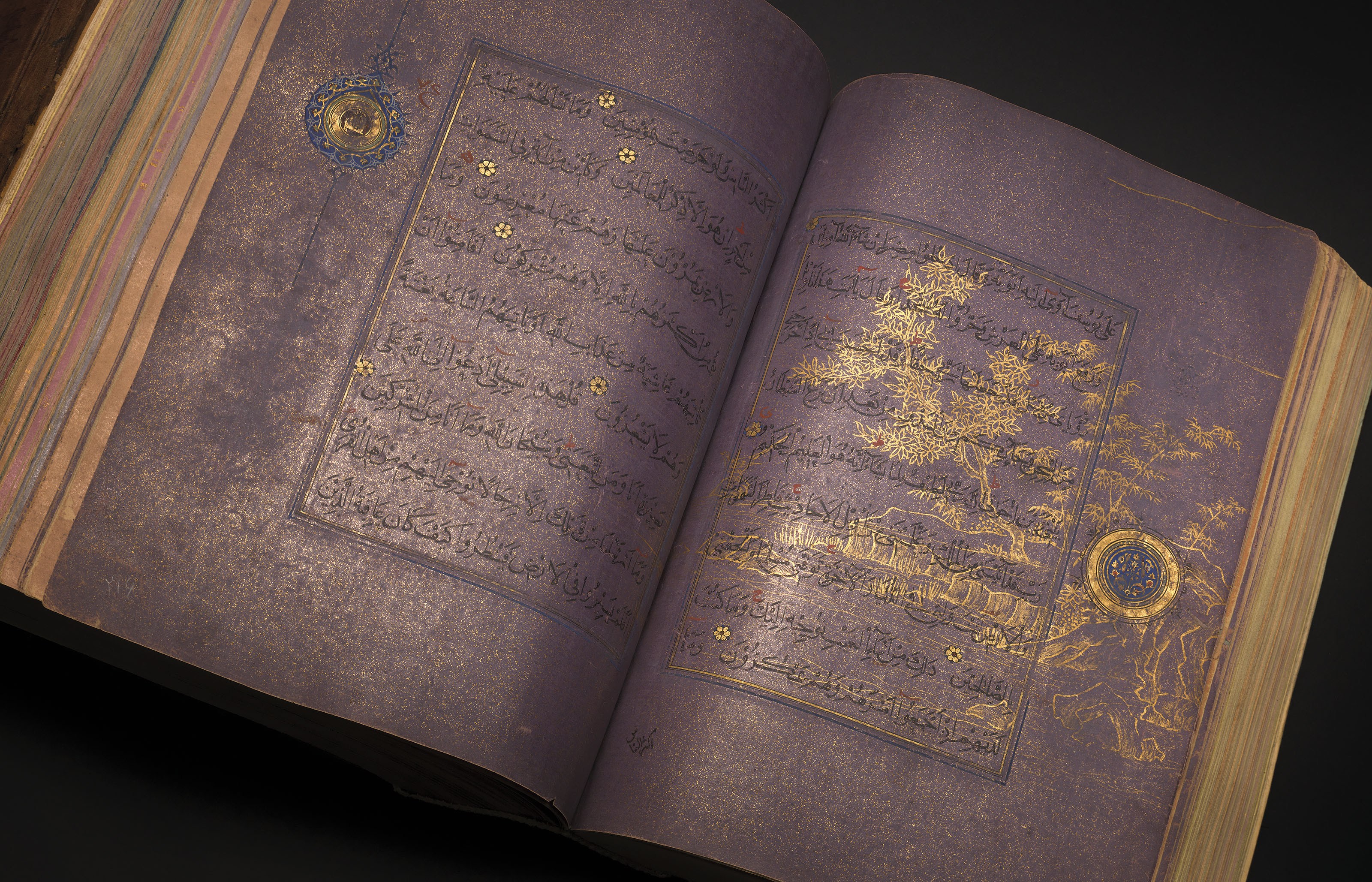 This stunning 15th Century Timurid Qur'an on Ming Dynasty Chinese paper and gold leaf