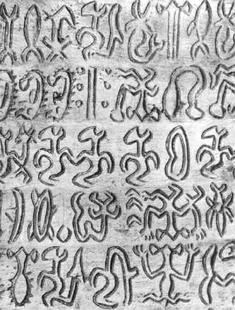 Mysterious Rongorongo Glyphs from Easter Island's Rapa Nui Tribe