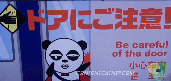 Travel: Weird subway ads in Japan