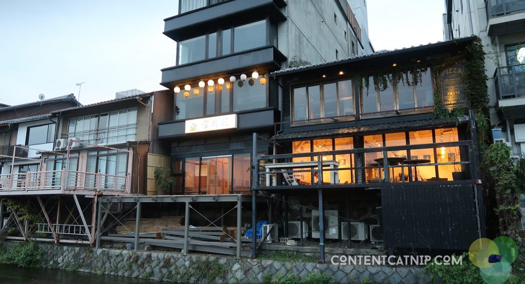 Travel: Cycling adventures along the Kamo river, Kyot