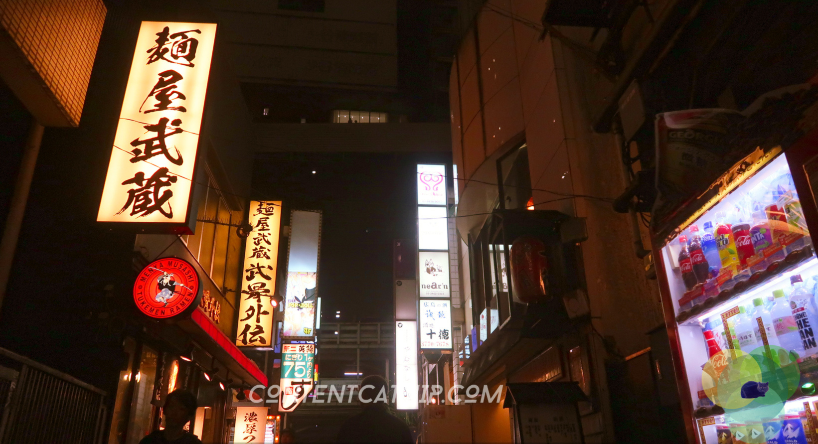 Signs in Shibuya, Tokyo Copyright © Content Catnip 2018 www.contentcatnip.com