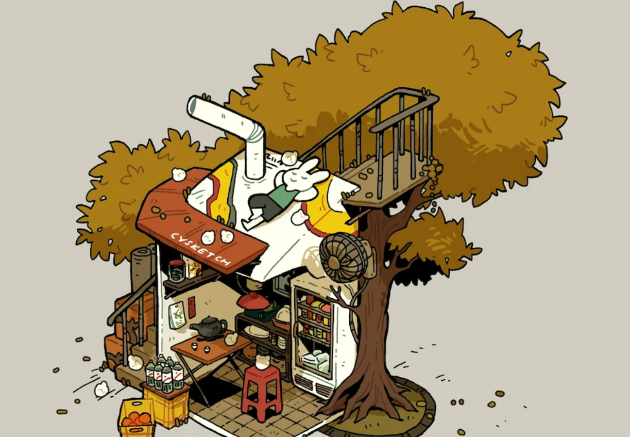 Emerging Artist Profile: Cheryl Young/ CYSketch