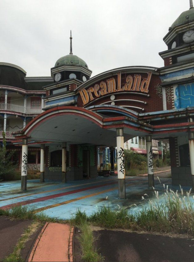 How to vanish in a sea of people | Olivia Laing, The Lonely City: Adventures in the Art of Being Alone