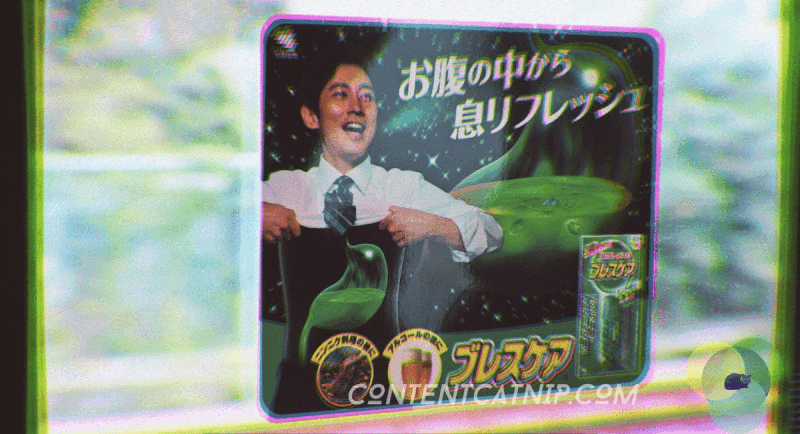 Travel: Weird subway ads in Japan