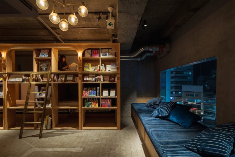 Experience the Perfect Soothing Tokyo Lullaby: Book and Bed