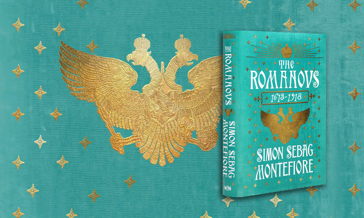 Book Review: The Romanovs by Simon Sebag Montefiore