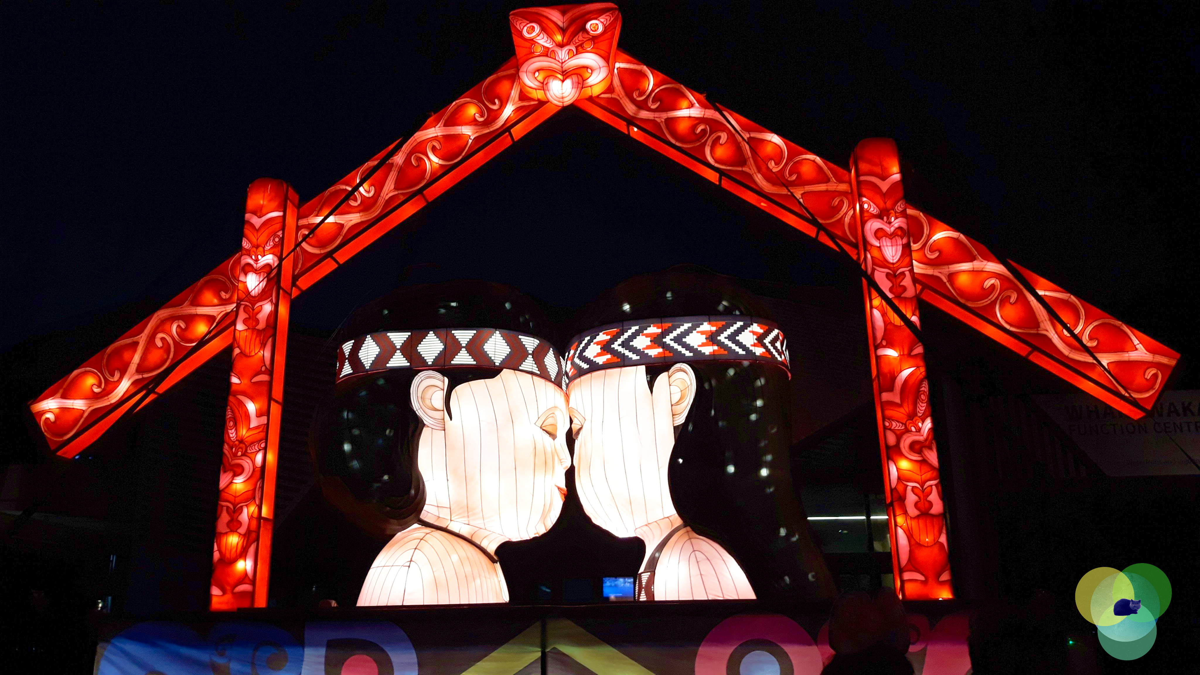 Travel: Wellington's Chinese New Year Lantern Festival