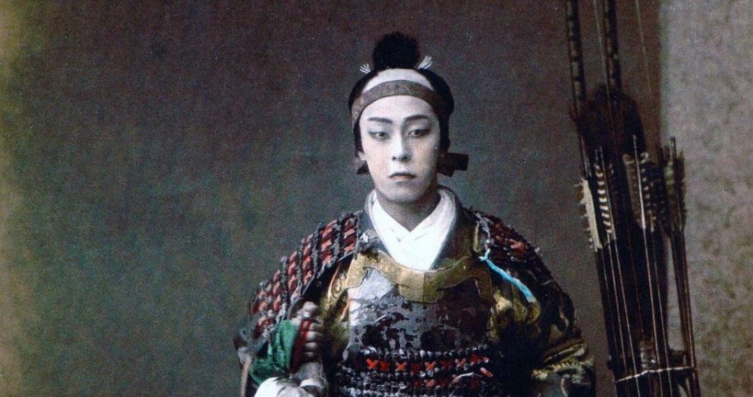 Every Picture Tells A Story: Samurai Warrior, 19th Century