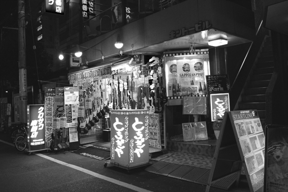 The strange streetscapes in a Tokyo without ads 
