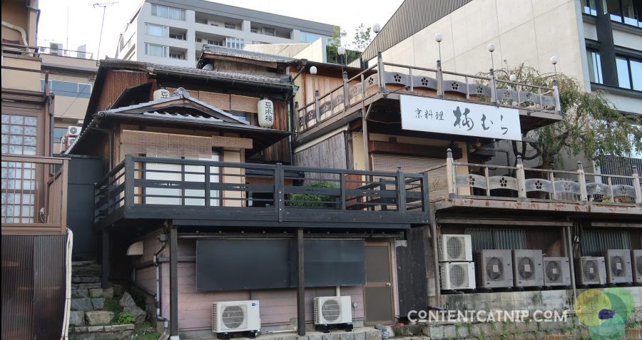 Travel: Cycling adventures along the Kamo river, Kyot