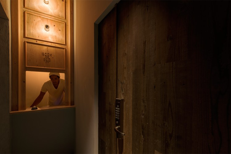 Experience the Perfect Soothing Tokyo Lullaby: Book and Bed