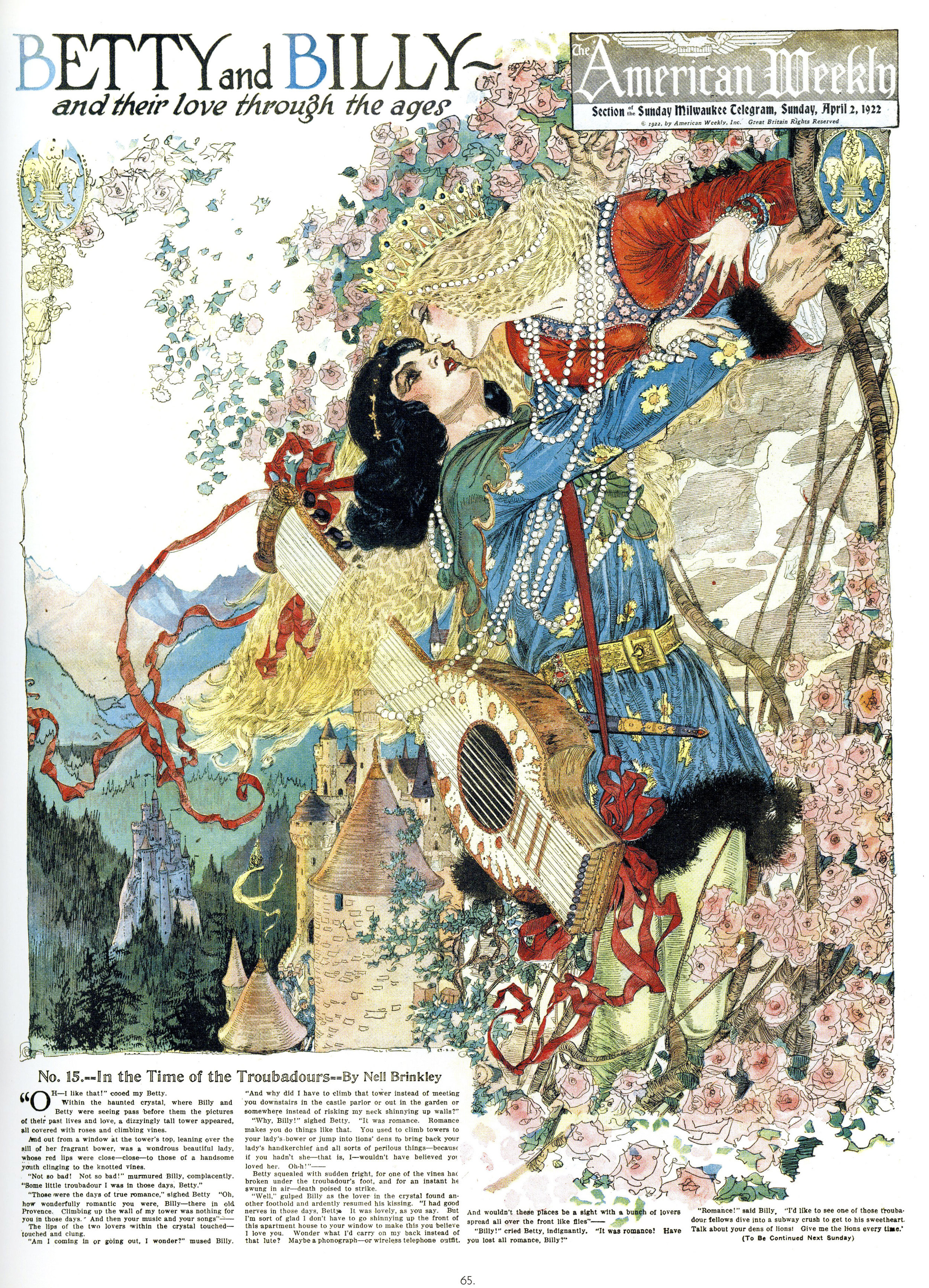 Exotic Ads of the Past: Golden Eyes and Her Hero Bill Over There