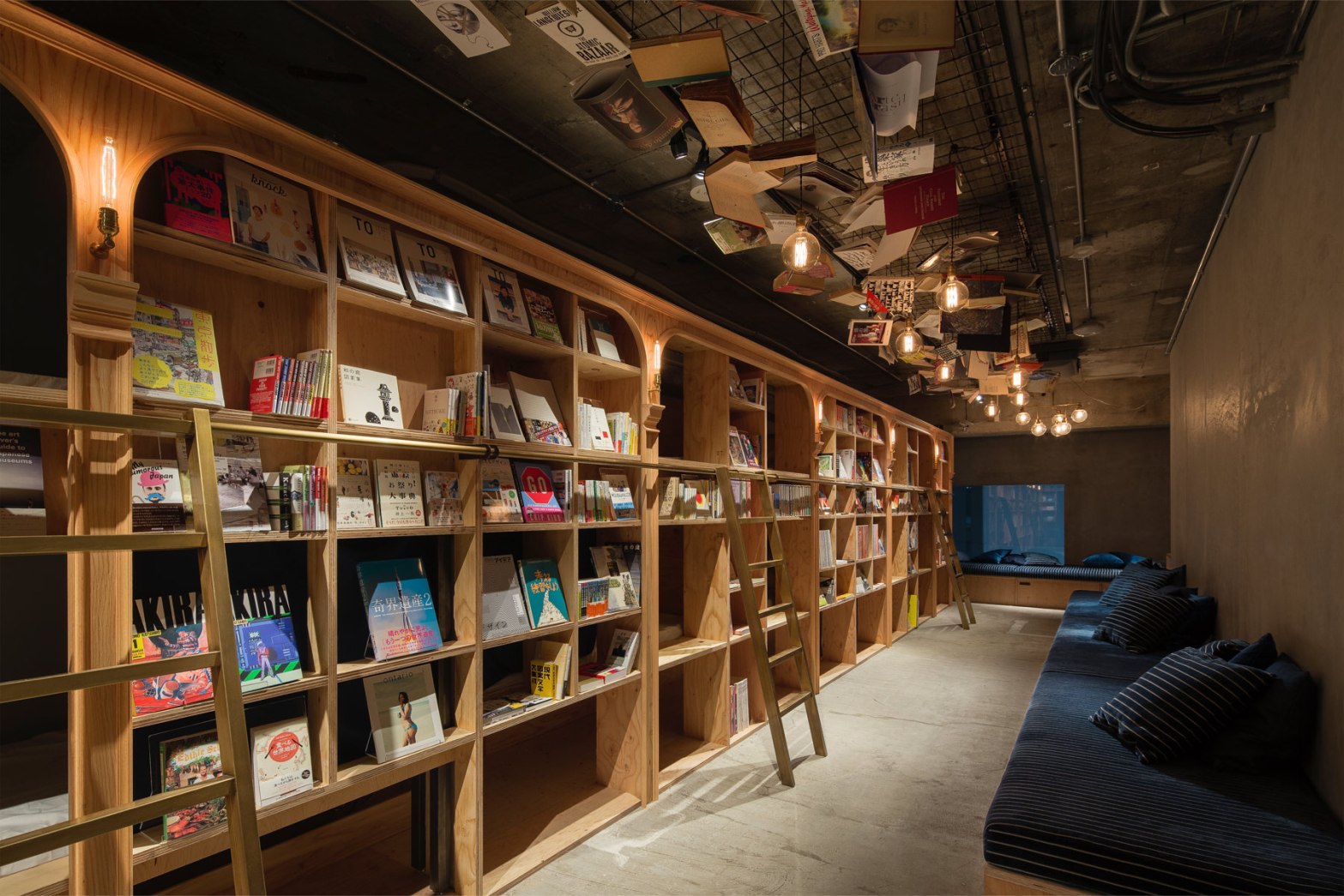 Experience the Perfect Soothing Tokyo Lullaby: Book and Bed
