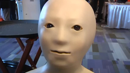 The robot with the face only a roboticist could love