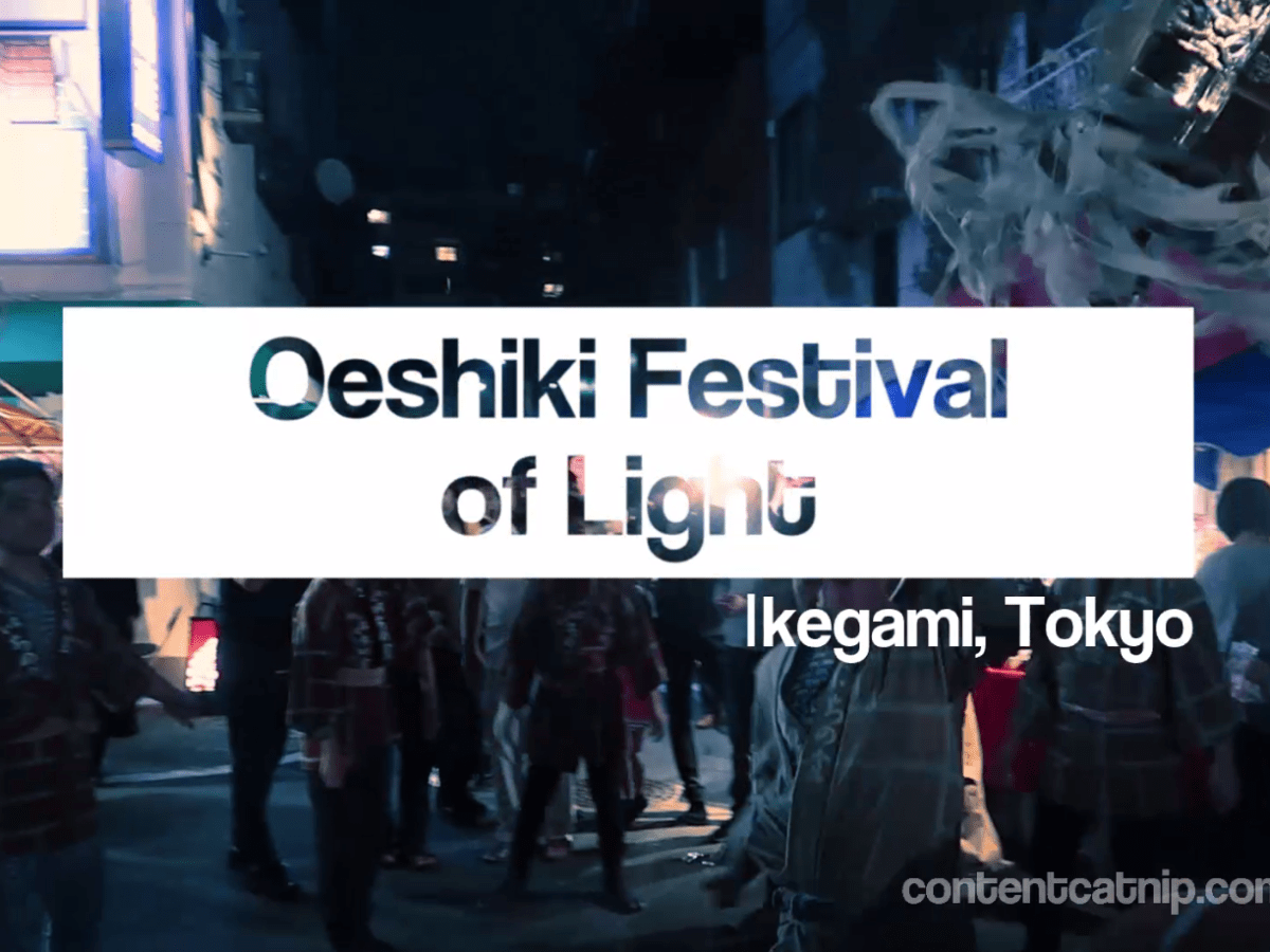Travel: Oeshiki Festival of Light, Ikegami&nbsp;Tokyo