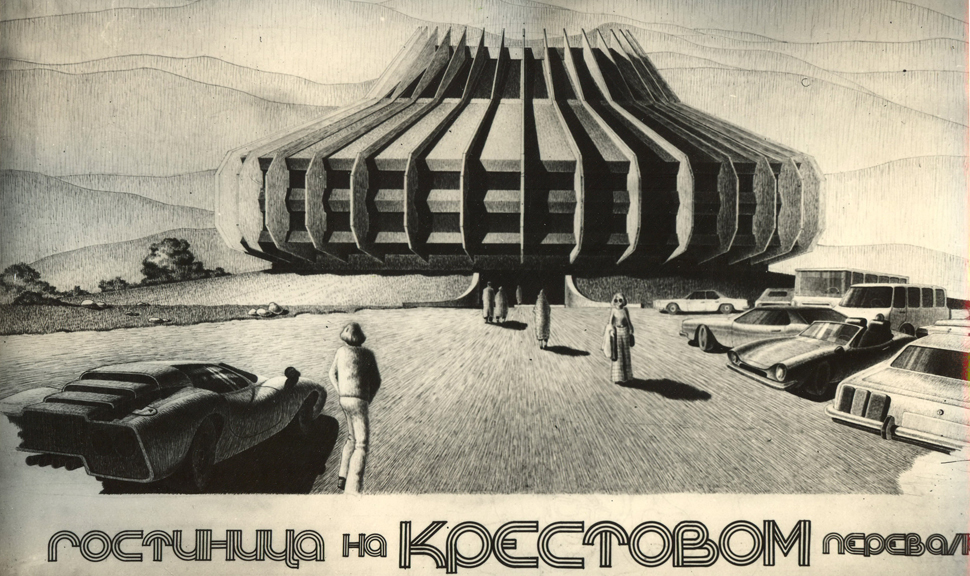 The loneliest buildings in the world