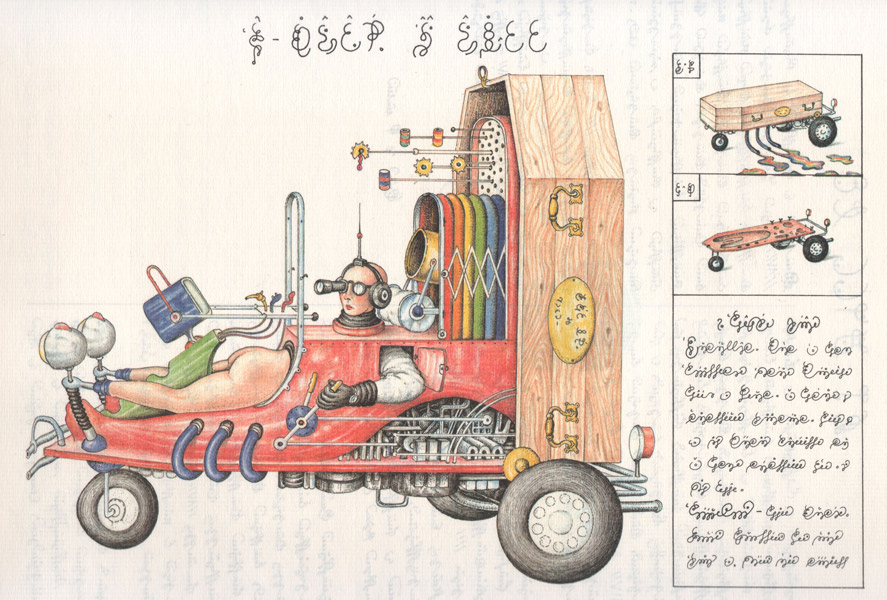 Book Review: Codex Seraphinianus by Luigi Serafini