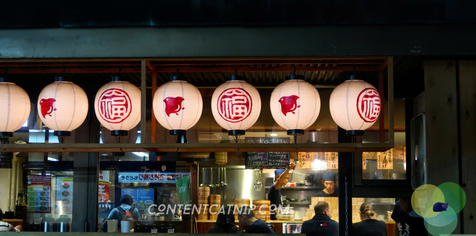 Under Ueno station, Tokyo © Content Catnip 2018 www.contentcatnip.co
