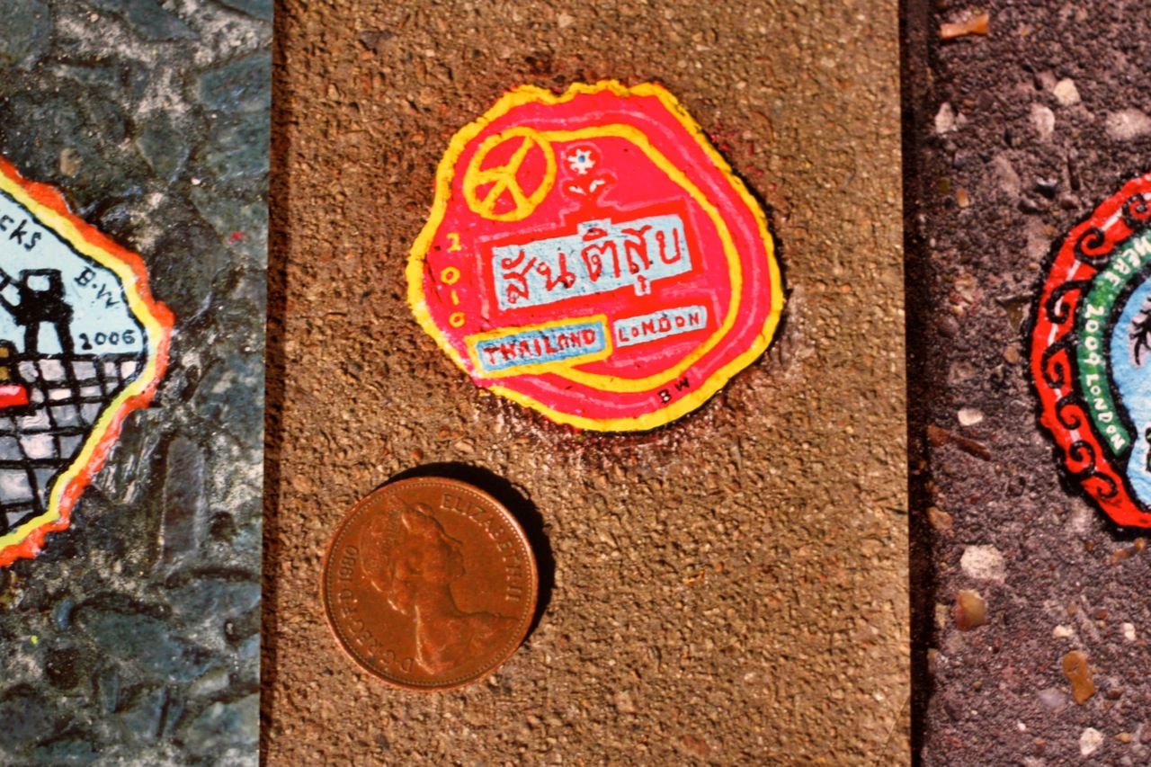 Colourful chewing gum street art in London by Ben Wilson