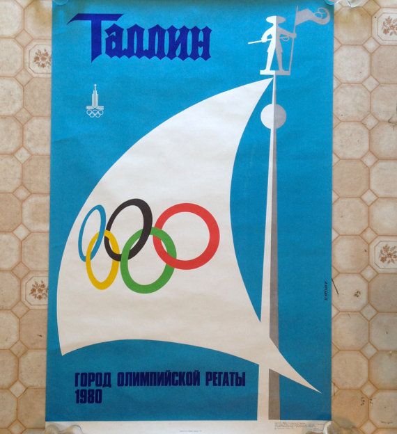 Gloriously retro and rainbow coloured Soviet posters from the 1980 Moscow and Talinn Olympics 