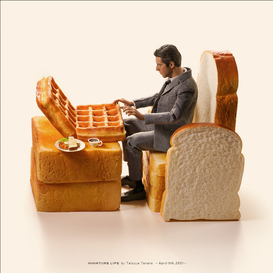 Carby spongey days working from home, Tatsuya Tanaka