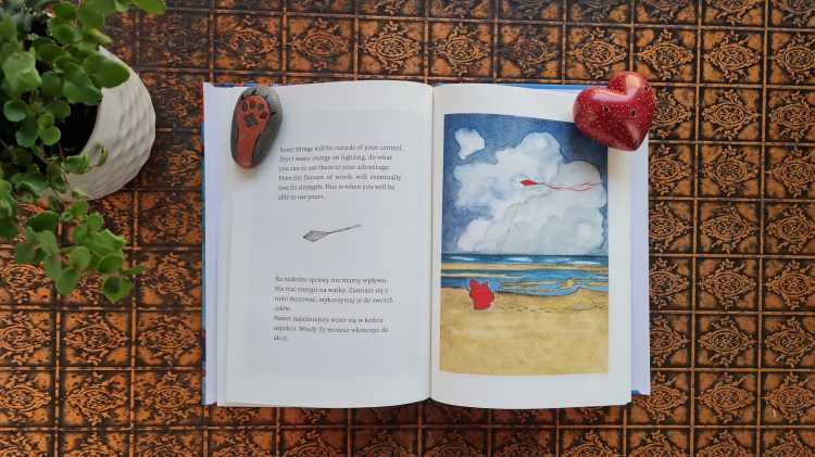 Comforting Thought: Some things will be outside of your control - Googie McCabe