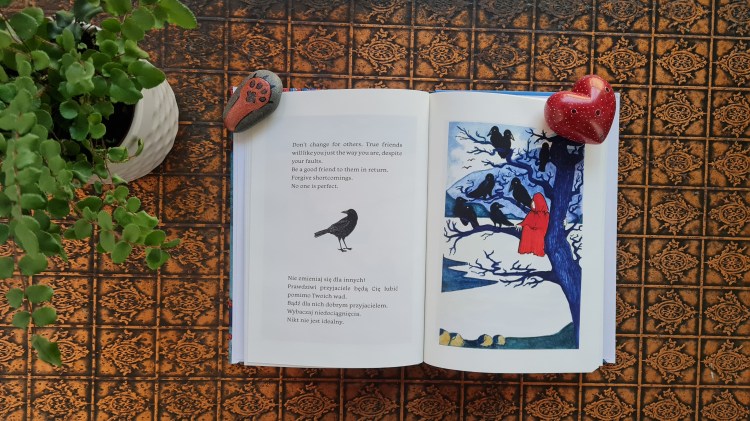 Comforting Thought: True friends will like you, just as you are - Googie McCabe