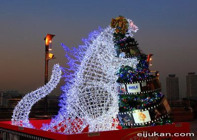 Ho ho ho giant godzilla is stumbling around drunk on Christmas Eve