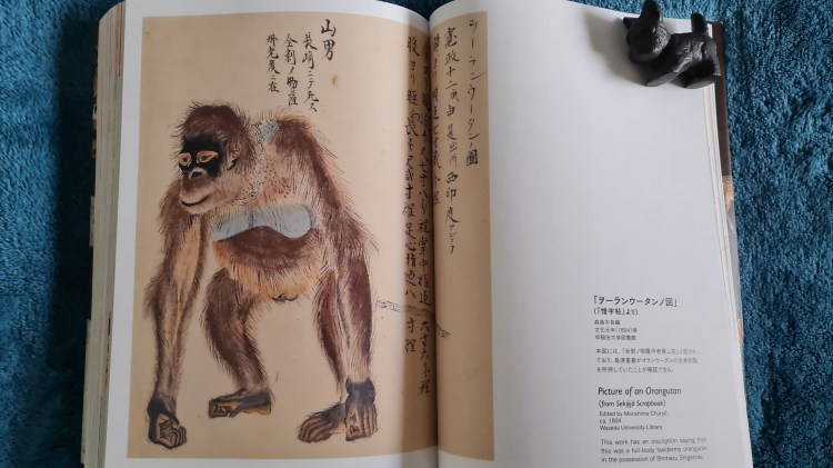 Book Review: Auspicious Animals, The Art of Good Omens by Jun'ichi Uchiyama