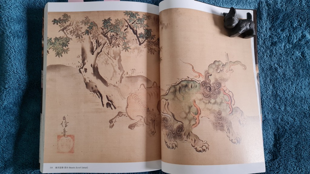 Book Review: Auspicious Animals, The Art of Good Omens by Jun'ichi Uchiyama