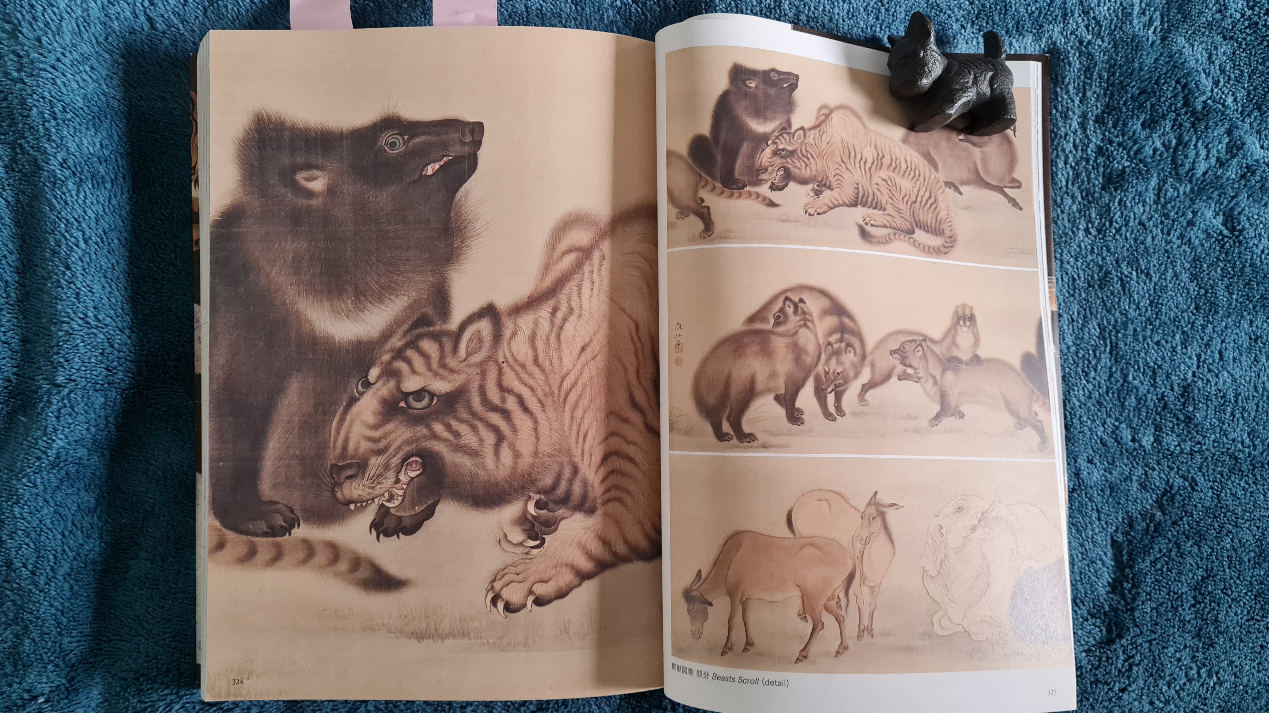 Book Review: Auspicious Animals, The Art of Good Omens by Jun'ichi Uchiyama