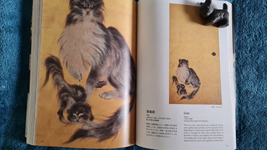 Book Review: Auspicious Animals, The Art of Good Omens by Jun'ichi Uchiyama