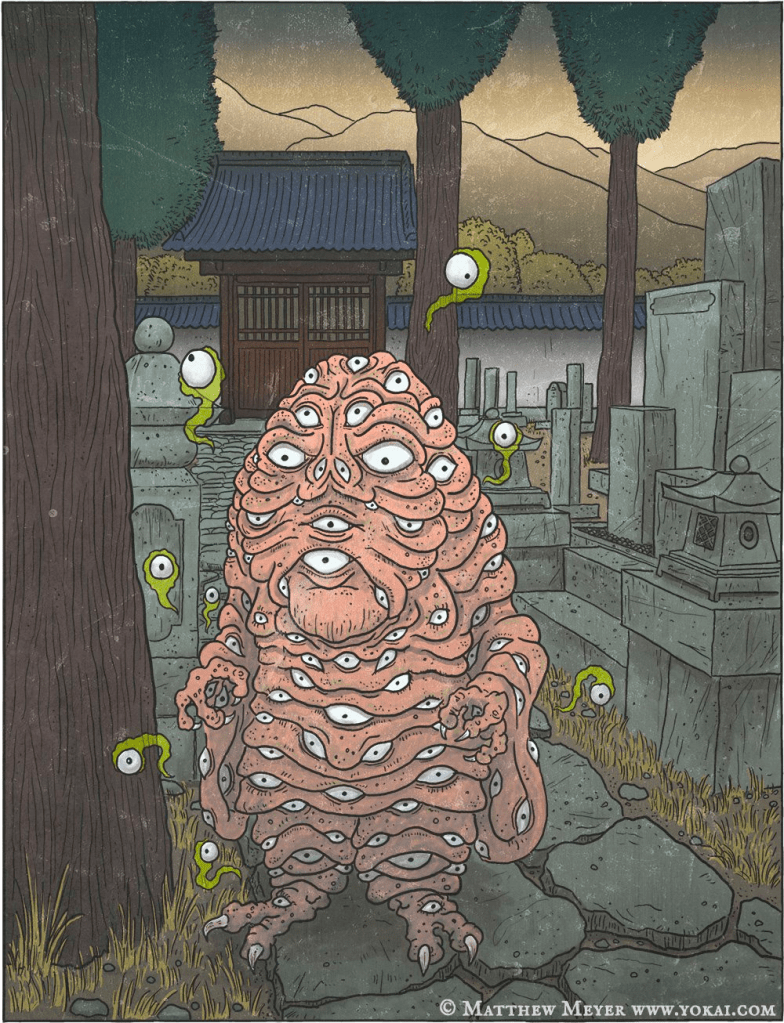 Hyakume: A yokai covered with 100 blinking eyes