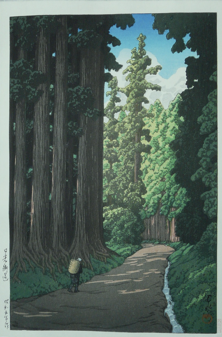 Nikko Kaido by Hasui Kawase - forest nature spiritual hope love