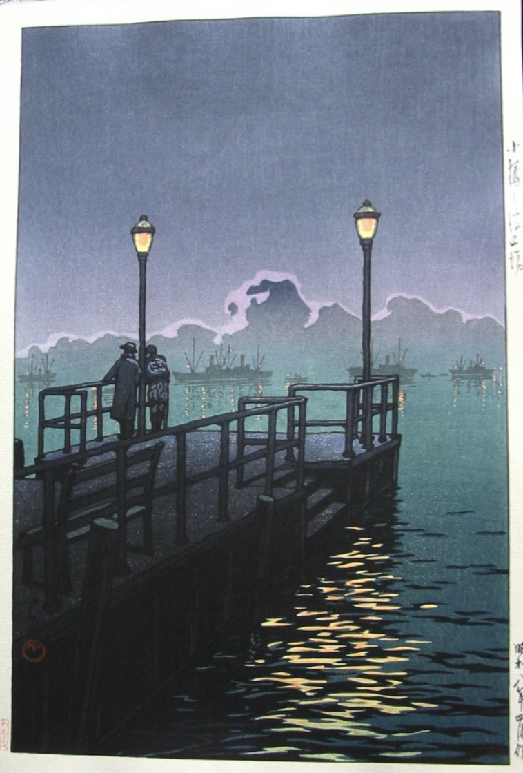 Pier at Otaru (Otaru no hatoba) by Kawae Hasui - peace hope love mystery pagan
