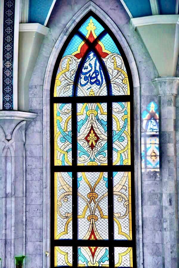 Stained glass window at Al-Aqsa Mosque, Jerusalem, Palestine