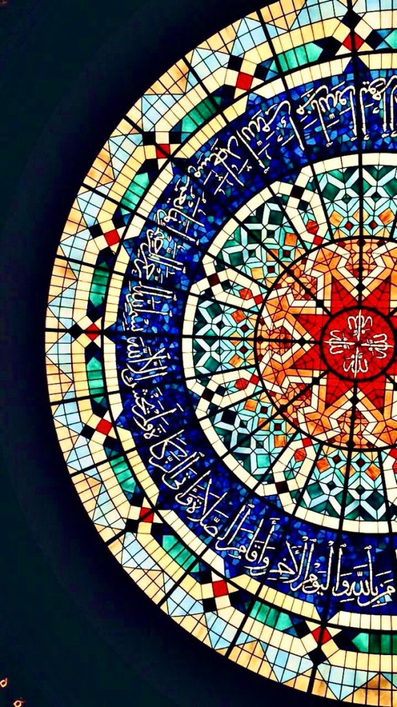 3/ Stained glass windows at The Nasir al-Mulk Mosque, Iran