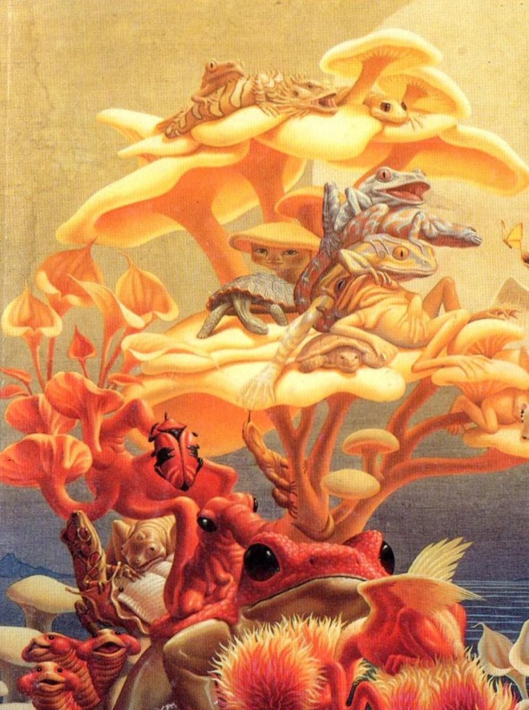 Psychadelic art by Ilene Meyer (1988)