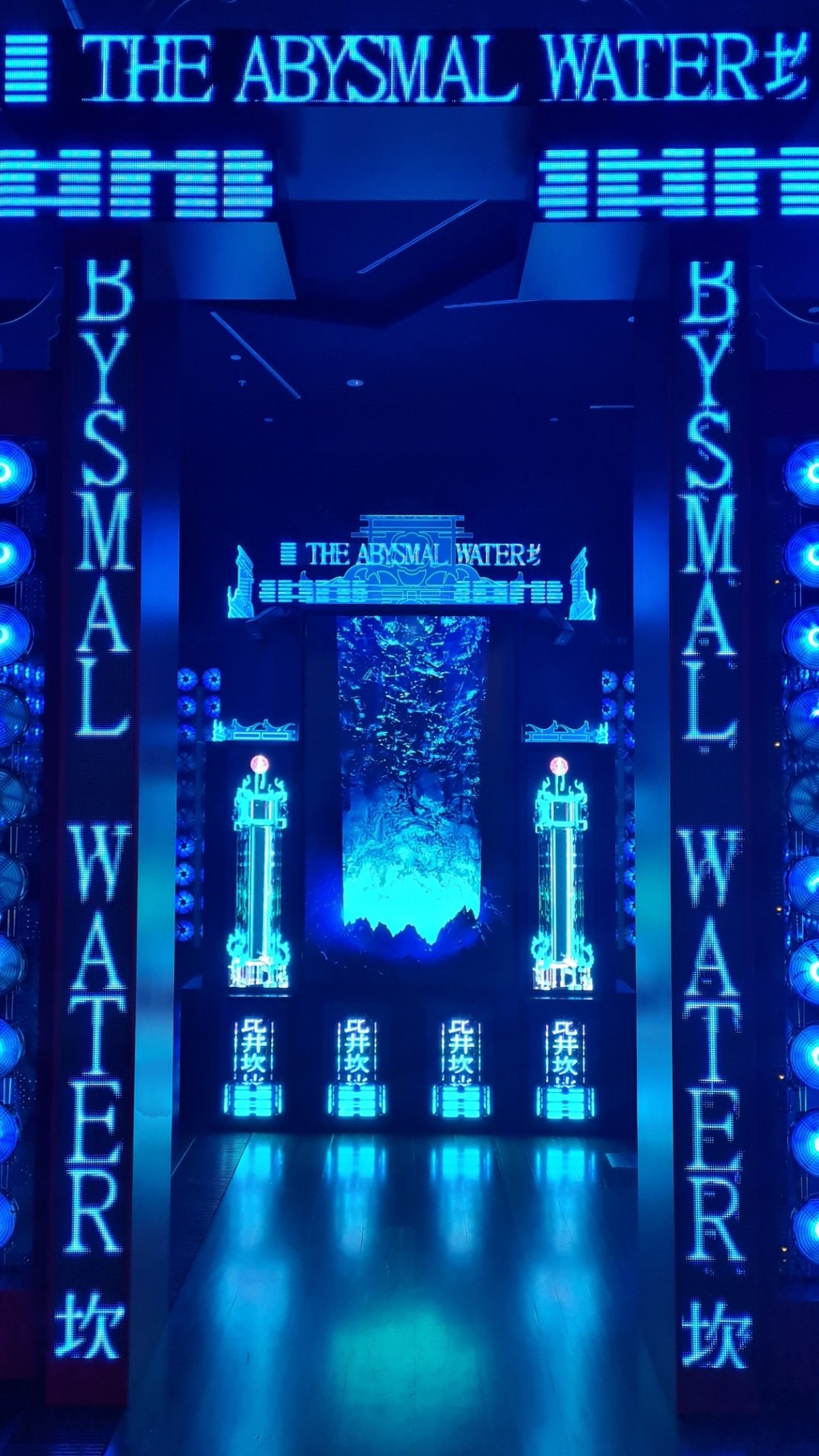 Travel | Mystical Melbourne | Abysmal water