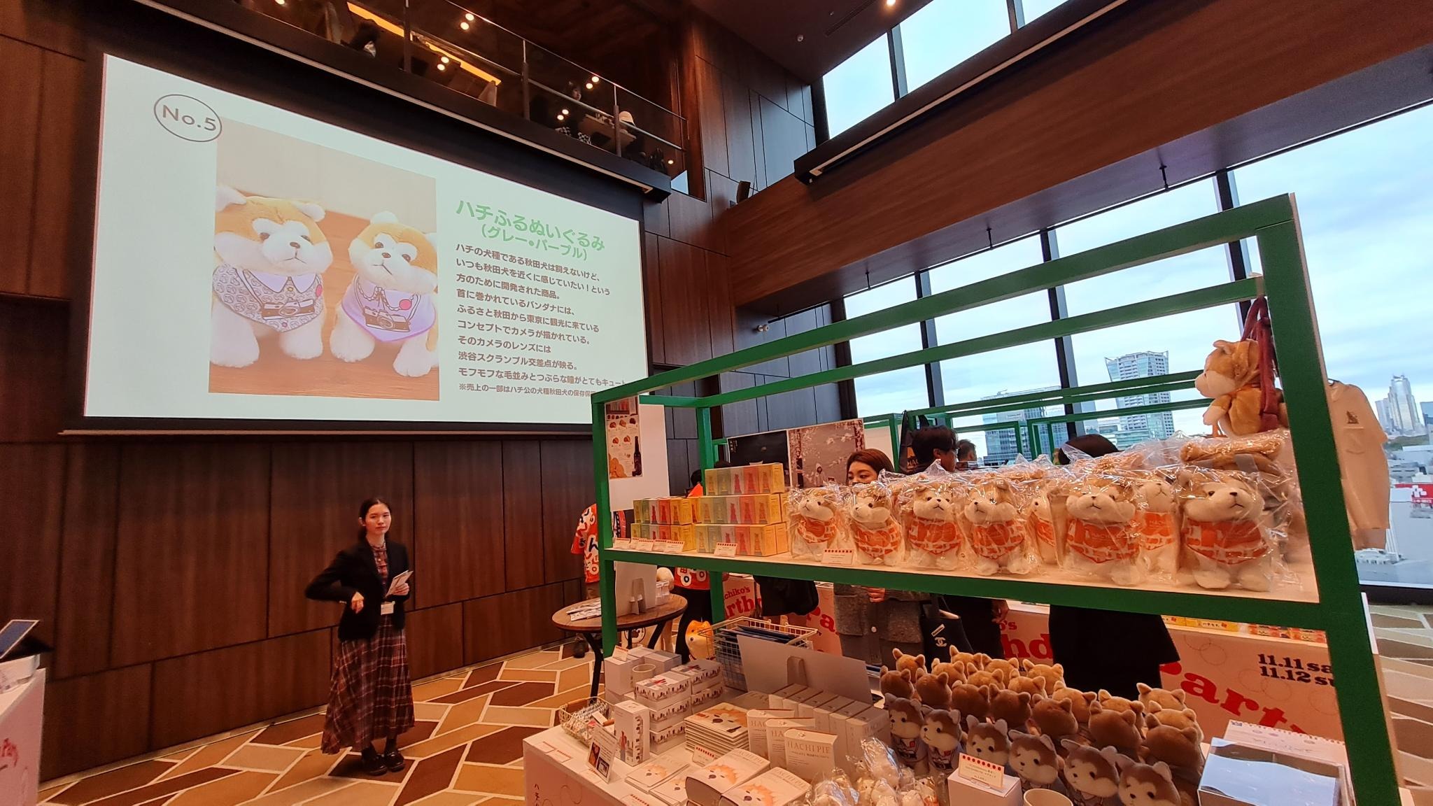 The heartwarming story of Hachiko, Japan's most loved dog