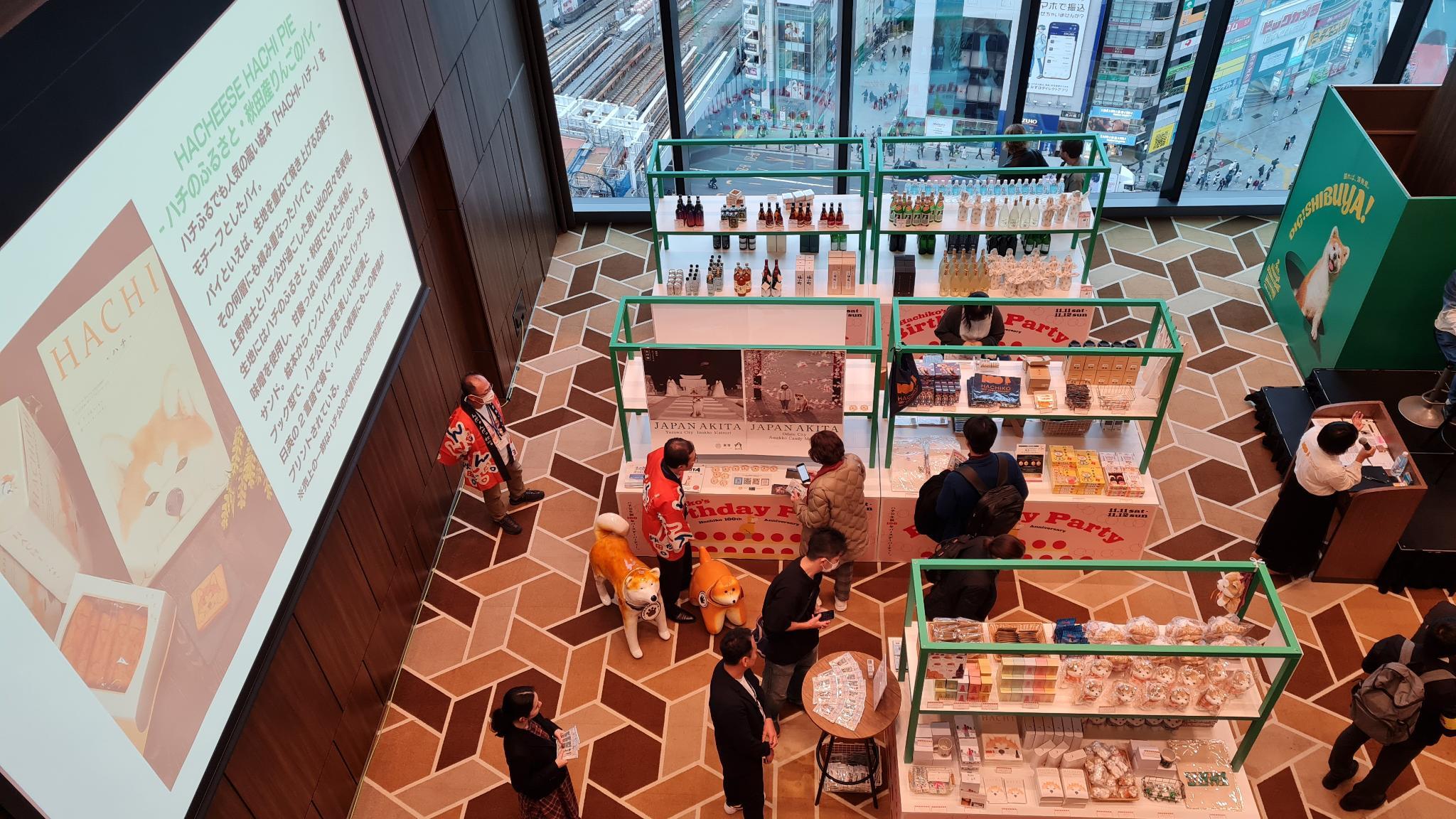 The heartwarming story of Hachiko, Japan's most loved dog