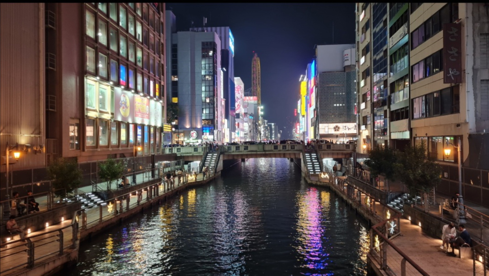 In the middle of Osaka on a Saturday night