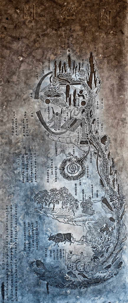 The Taoist inner landscape diagram of the human body. Nikolaj Potanin from Russia via Wikimedia Commons, CC BY-SA
