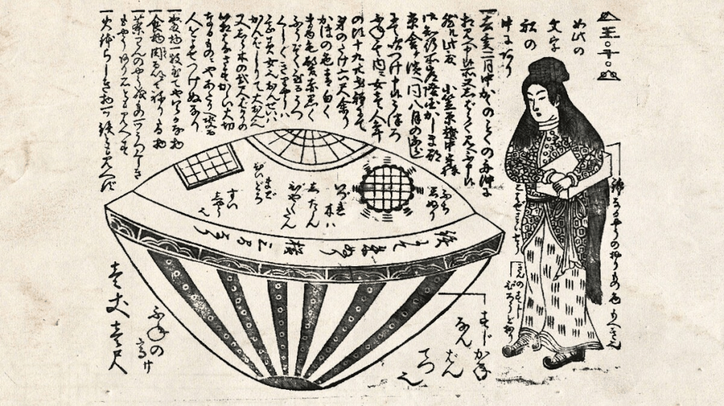 Utsuro-Bune: Japan's 1803 Alien Enigma