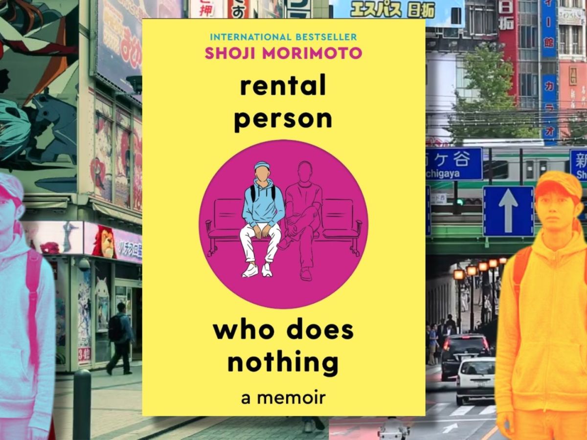 Book Review Rental Person Who Does Nothing by Shoji&nbsp;Morimoto