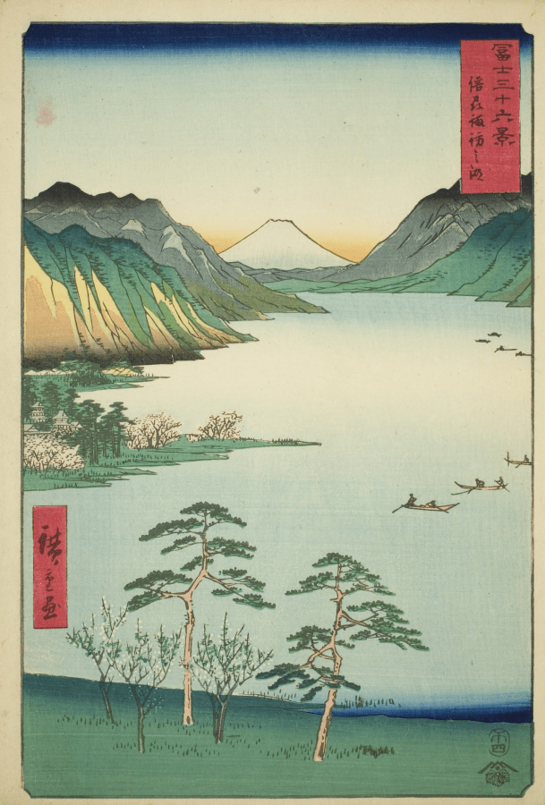 Lake Suwa in Shinano Province Shinshu Suwa no mizuumi by Hiroshige