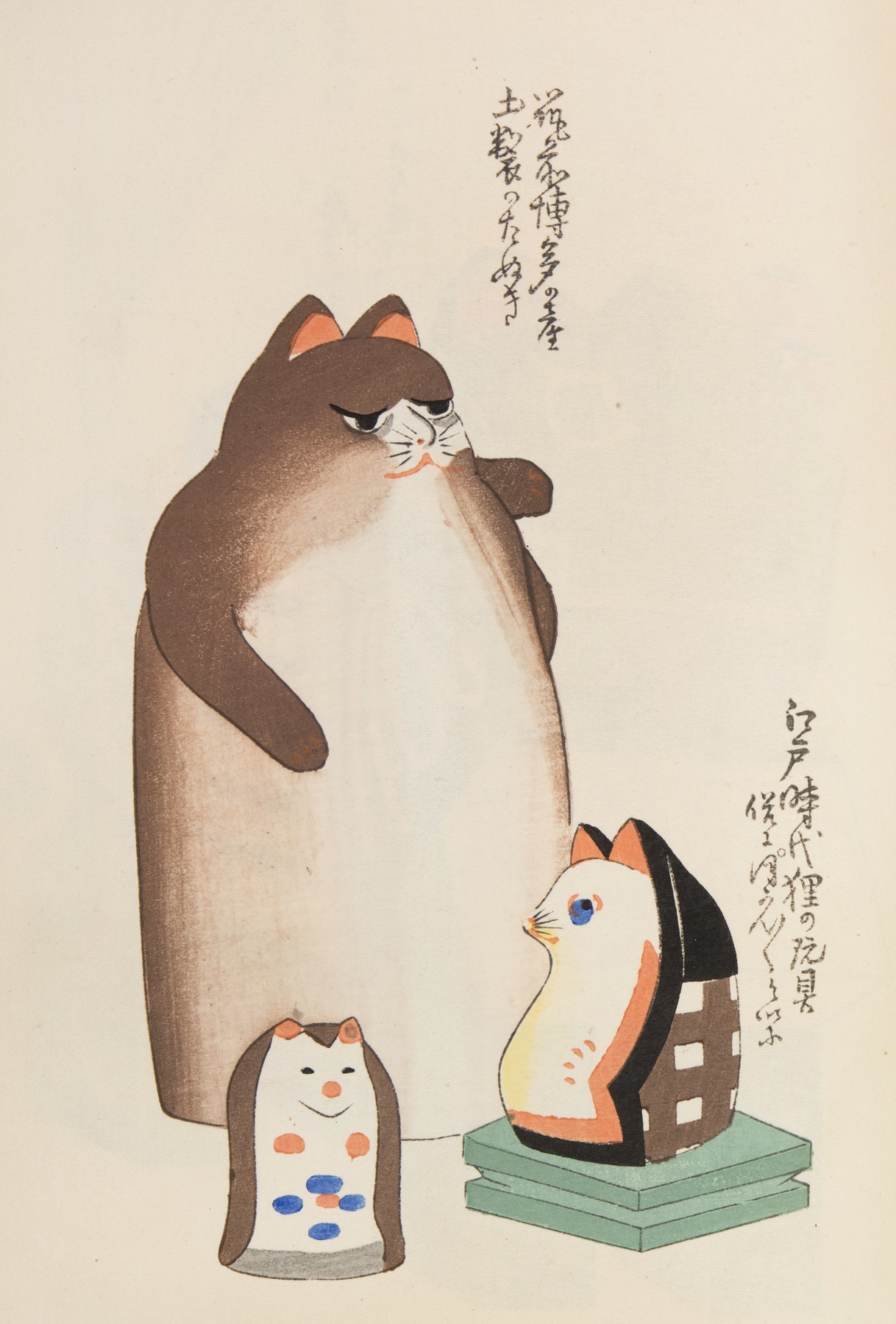 Animal toy woodblock prints by Shimizu Seifū (1851-1913) Toy cats