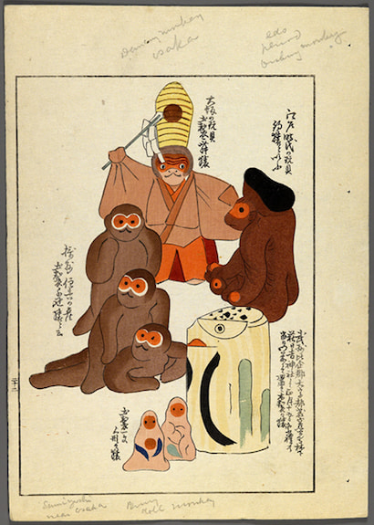 Shimizu Seifu, Monkey Toys, from the 10 volume series A Child's Friends (Unai no tomo), 1891-1923. Color woodblock print on paper, 8" x 5 ⅝" (20.3 x 14.3 cm). Image © 2025 Brooklyn Museum. (BMA-3681)
