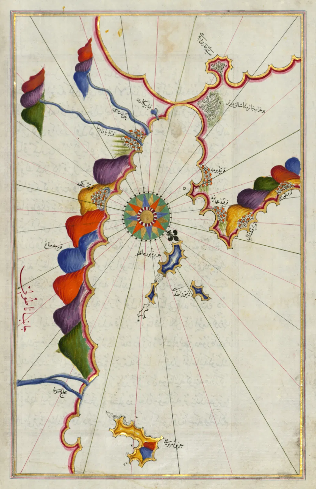 Map of a coastline by Piri Reis. Kitab-ı Bahriye (Book of Seafaring) 1513 AD.