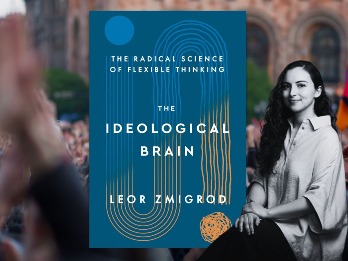 Book Review: The Ideological Brain by Leor&nbsp;Zmigrod